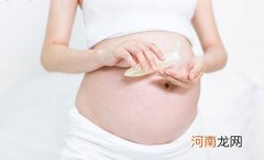 孕妈咪不宜用婴儿护肤品