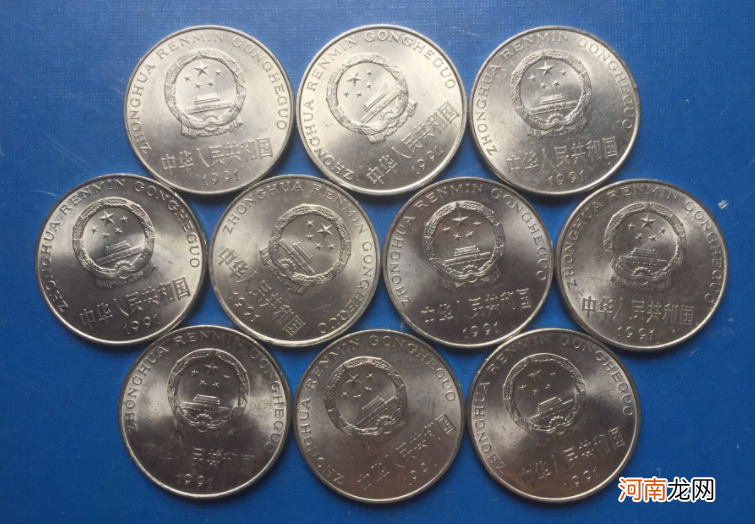 一元硬币市价最多可超1万 一元硬币价格表图片