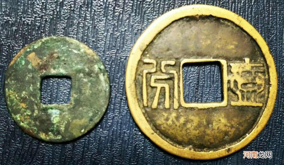 古代货币史的绝唱之昭武通宝钱 昭武通宝钱币价格