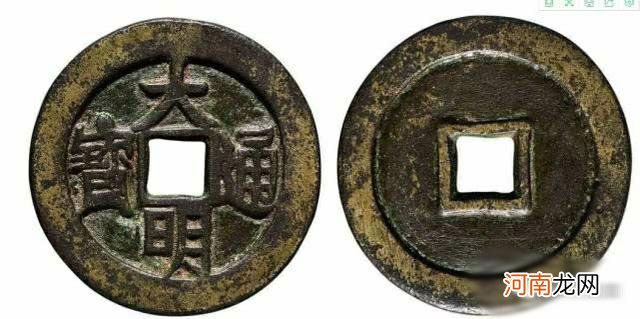 中国古钱币排行榜 中国古钱币大全价格表
