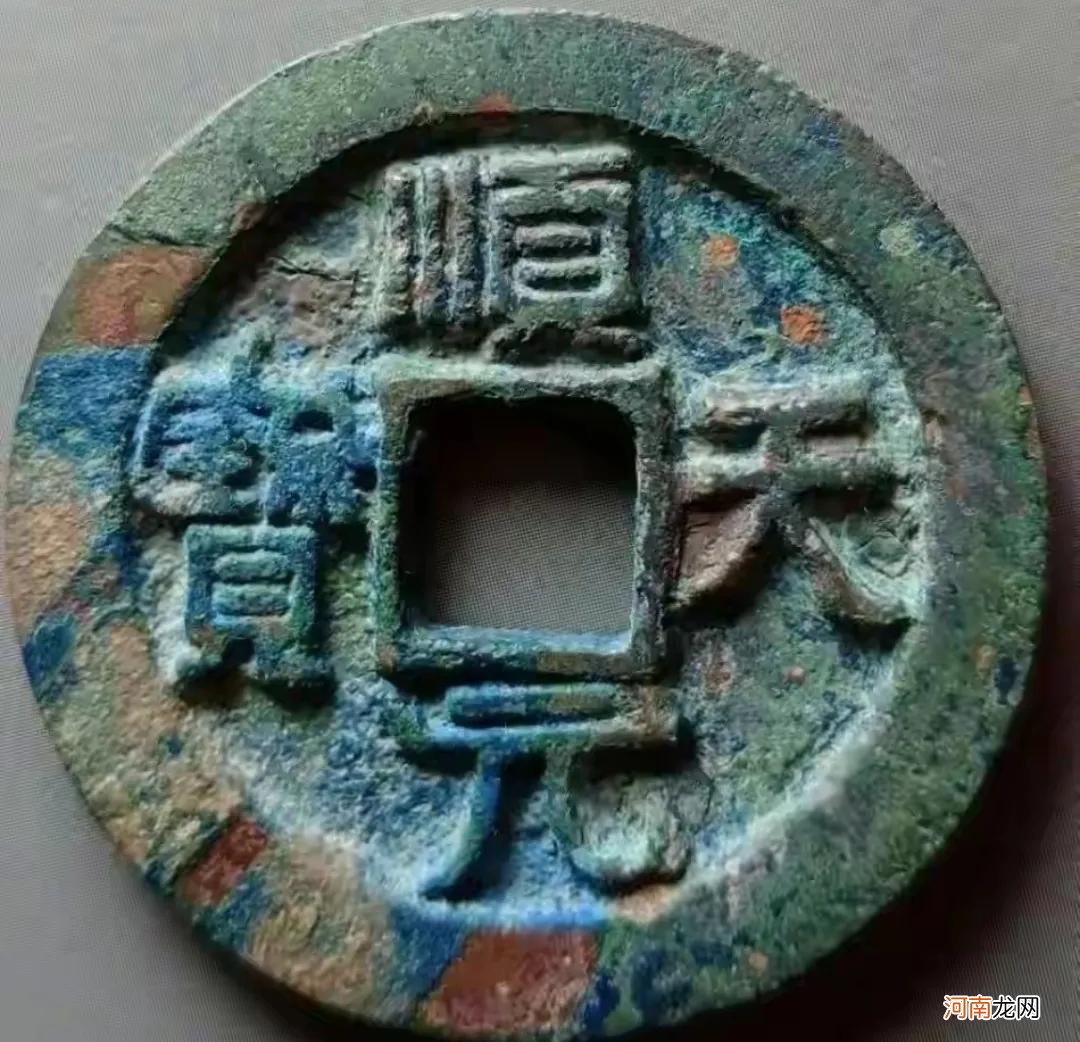 中国古钱币价格不是越老值钱，关键是看存世量的多少
