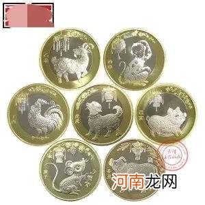 生肖纪念币价格表 中国钱币收藏价格表