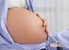 过期妊娠是怎么回事 只能剖腹产吗