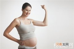 孕妇孕中期水肿怎么办 教你拒绝孕期水肿好方法