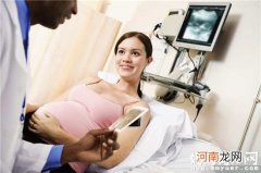 B超检查有宫腔积液是怎么回事 宫腔积液会导致流产吗