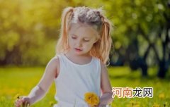 虎年出生毕姓女孩叫什么名字好听？毕姓100分名字优选