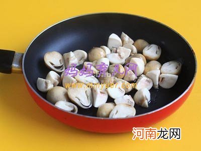 防水肿孕妇食谱——杂菇煲