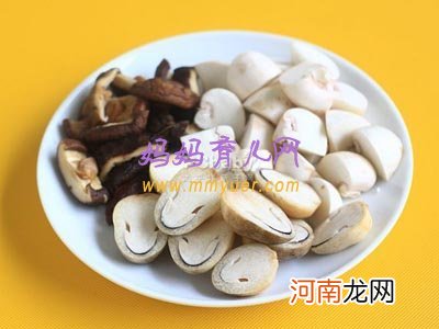 防水肿孕妇食谱——杂菇煲