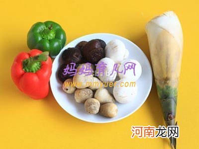 防水肿孕妇食谱——杂菇煲