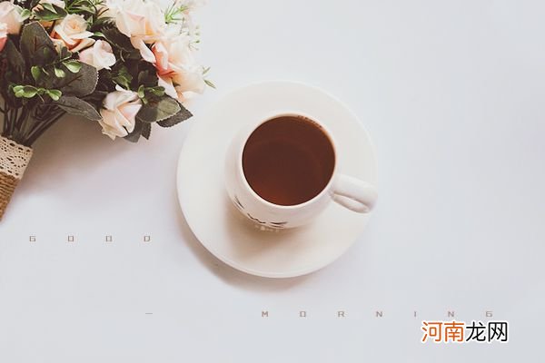 长期不吃早饭会瘦吗 每天不吃早饭会瘦吗