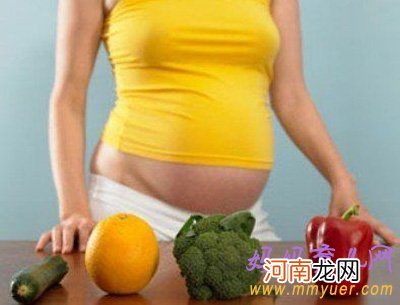 孕妇必吃的12种食物名单