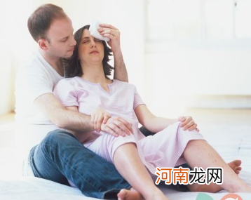 孕妈患妊娠合并症谨慎选择分娩方式