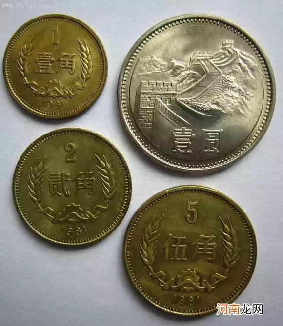 收藏人民币有哪些分类？