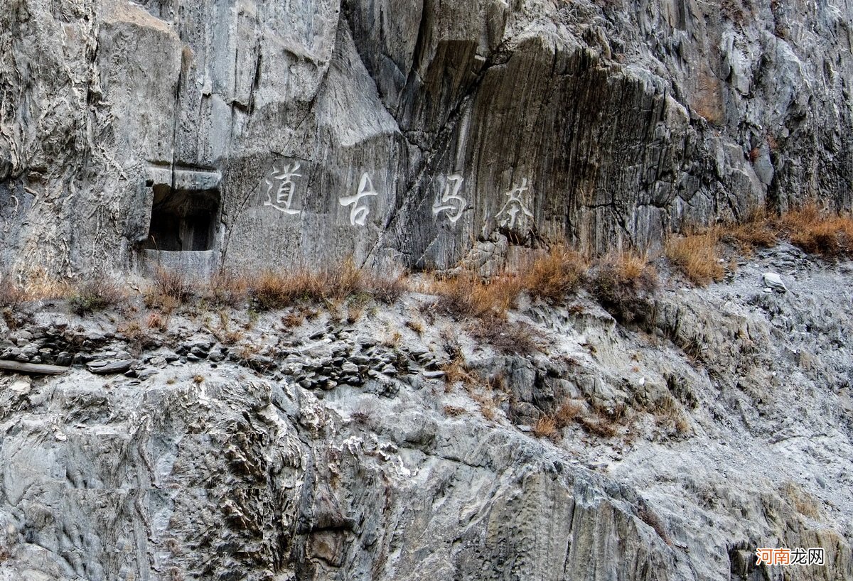 一分钟了解茶马古道 茶马古道是什么意思