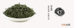 三级信阳毛尖大山茶 信阳毛尖茶叶图片