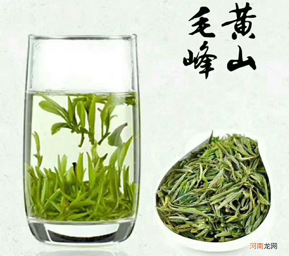 中国比较著名的十大名茶 茶叶种类排名前十名