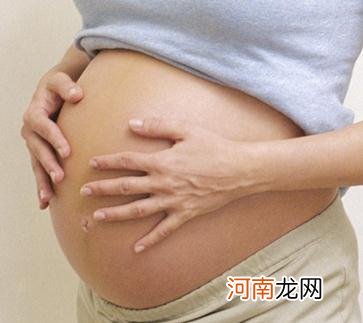 四个方法让你远离妊娠纹