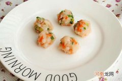 宝宝香菇鸡肉丸子的做法大全 3种不同口味任你选