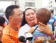 拐卖儿童判死刑！买孩子的判无期！你赞同吗？