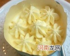 儿童食谱糕类：黄芫花糕