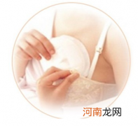 防溢乳垫有用吗防溢乳垫怎么用