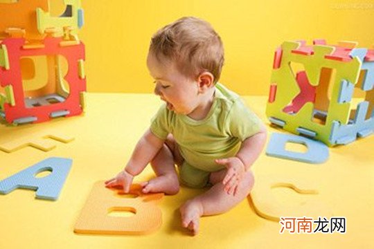 这些小游戏告诉你怎么对 宝宝右脑开发训练