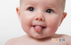 舌苔能看出宝宝的健康状况