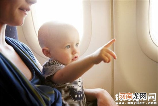 宝宝坐飞机要买票吗 宝宝坐飞机买票的注意事项要牢记