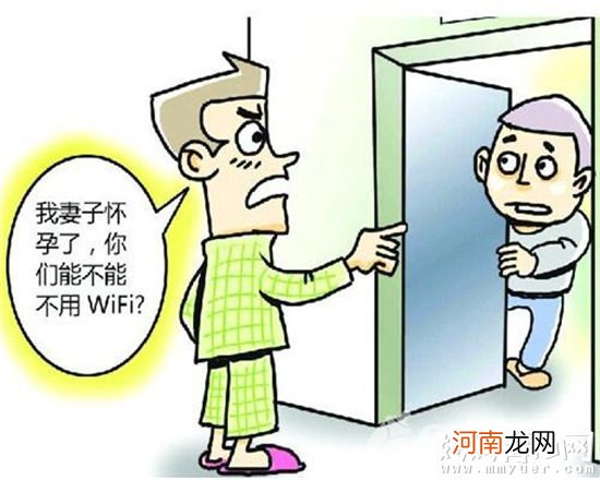 wifi真的会导致胎儿畸形吗 准妈妈如何正确“防辐射”