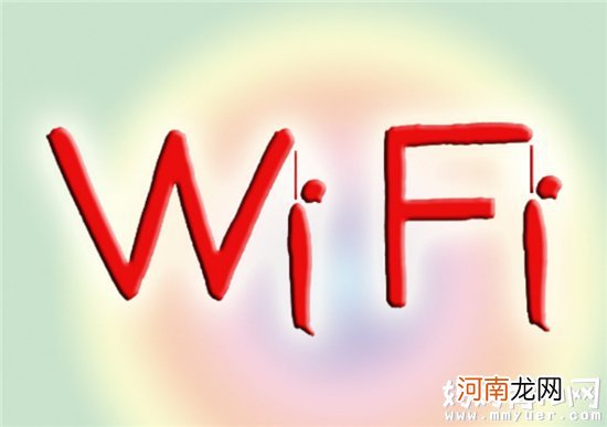 wifi真的会导致胎儿畸形吗 准妈妈如何正确“防辐射”