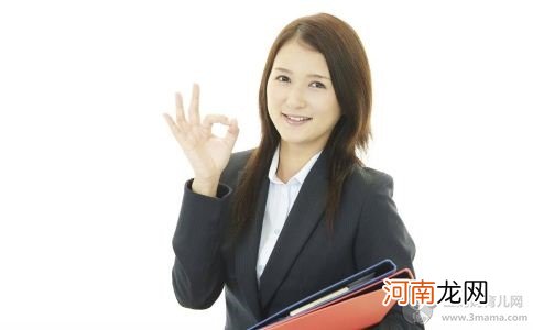 女性久坐会导致不孕吗