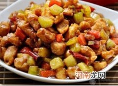 儿童菜谱鸡类：麻辣鸡丁