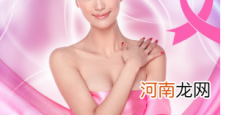 乳腺结节四级a严重吗