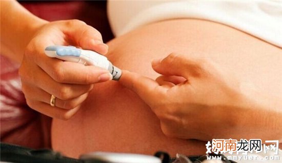 孕期羊水过多或是妊娠期糖尿病 患了妊娠糖尿病怎么办