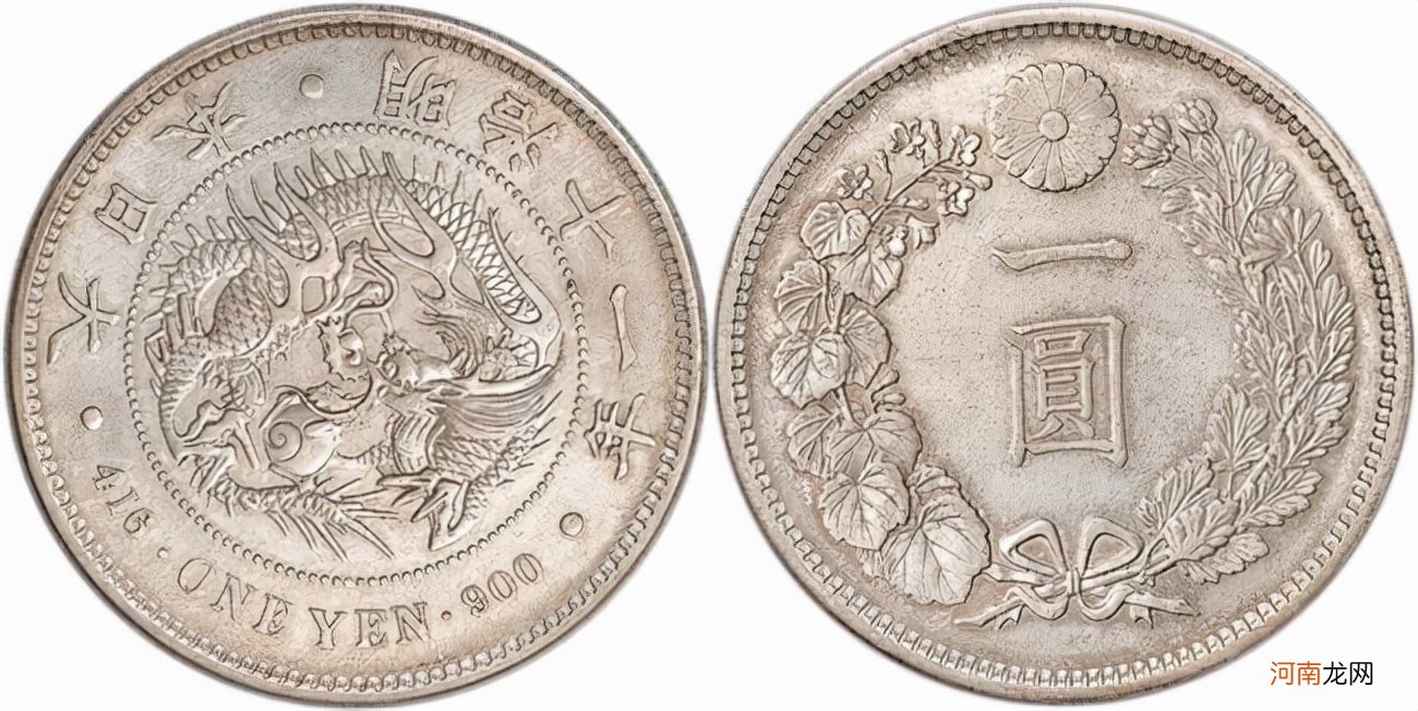 盘点市场上常见银币的行情 各种银币图片及价格表