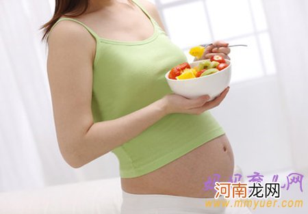 超全版 孕妇不能吃哪些食物 蔬采VS水果禁忌名单