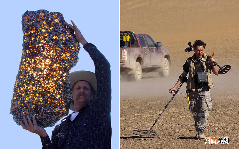 河南多地流星坠落 5万一克的玻璃陨石