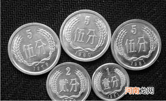 5分硬币价值极高的一枚 1957年的5分硬币值多少钱一枚