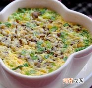 8个月宝宝一天食谱