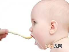 四个月宝宝辅食添加