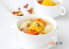 产后体虚的饮食凋理方法