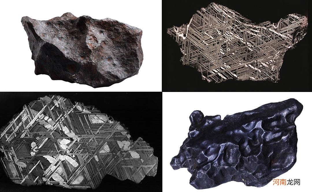 火流星陨石含金量多少？ 河南陨石事件