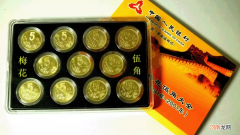 梅花5角硬币一枚价值3000元 2000年梅花5角硬币值多少钱