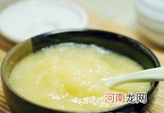 九个月婴儿辅食制作