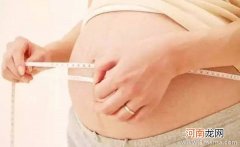 怀孕吃什么有益胎儿发育
