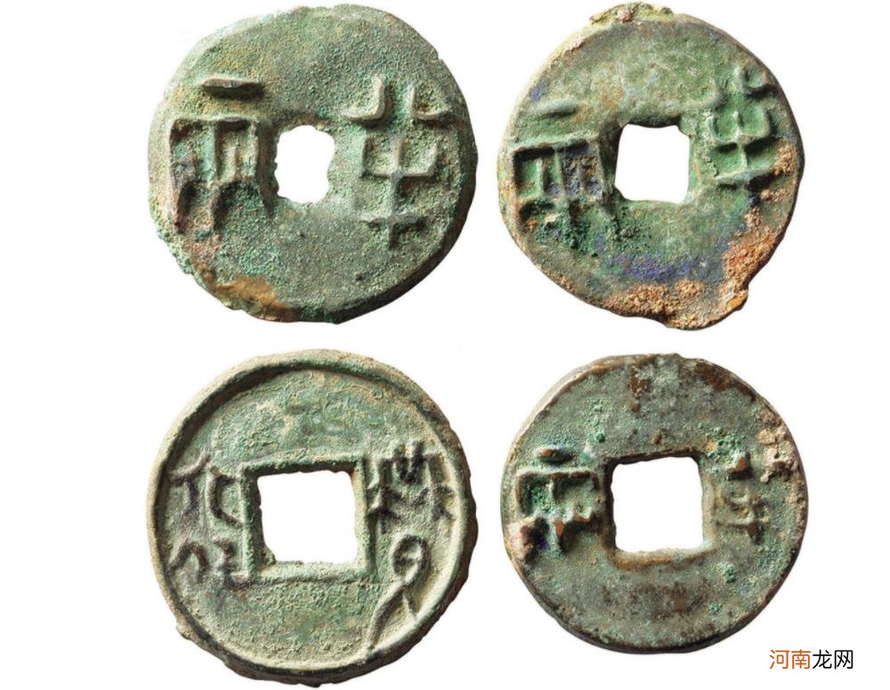 半两铜钱并不一定是秦朝时期的 半两铜钱是哪个朝代的