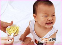 宝宝不想吃饭怎么办