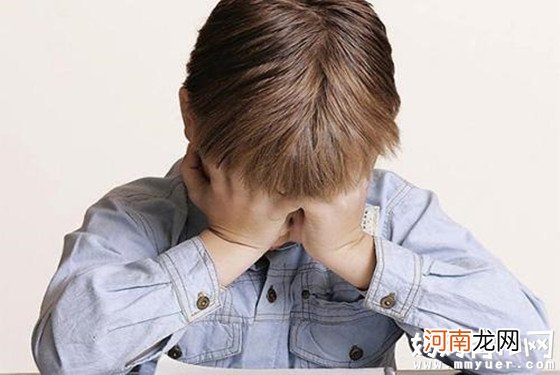 孩子厌学背后的心理原因 真相撮痛你了吗?