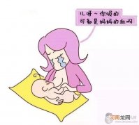 母乳是由什么形成的