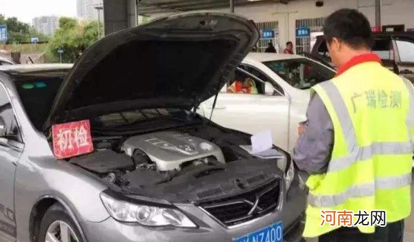 15年生产的车18年上户算哪年